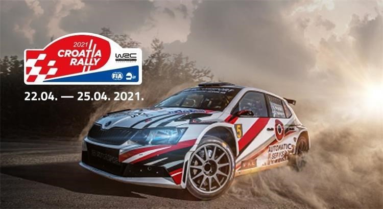 Slika /Novi direktorij/AA-Rally ilustracija (1).jpg